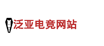 bet游戏网址清洁环保公司，专注环保清洁服务
